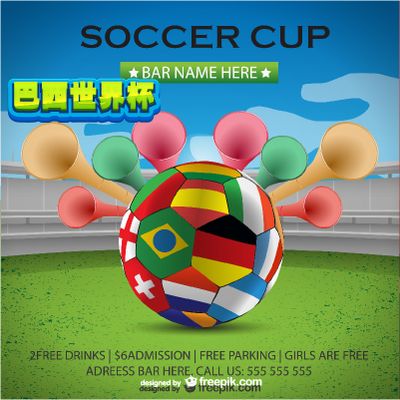 入投手消耗 入投手消耗