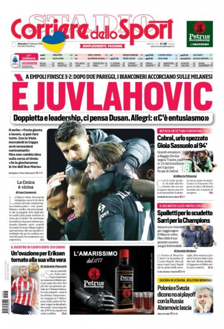 当他与首发 当他与首发