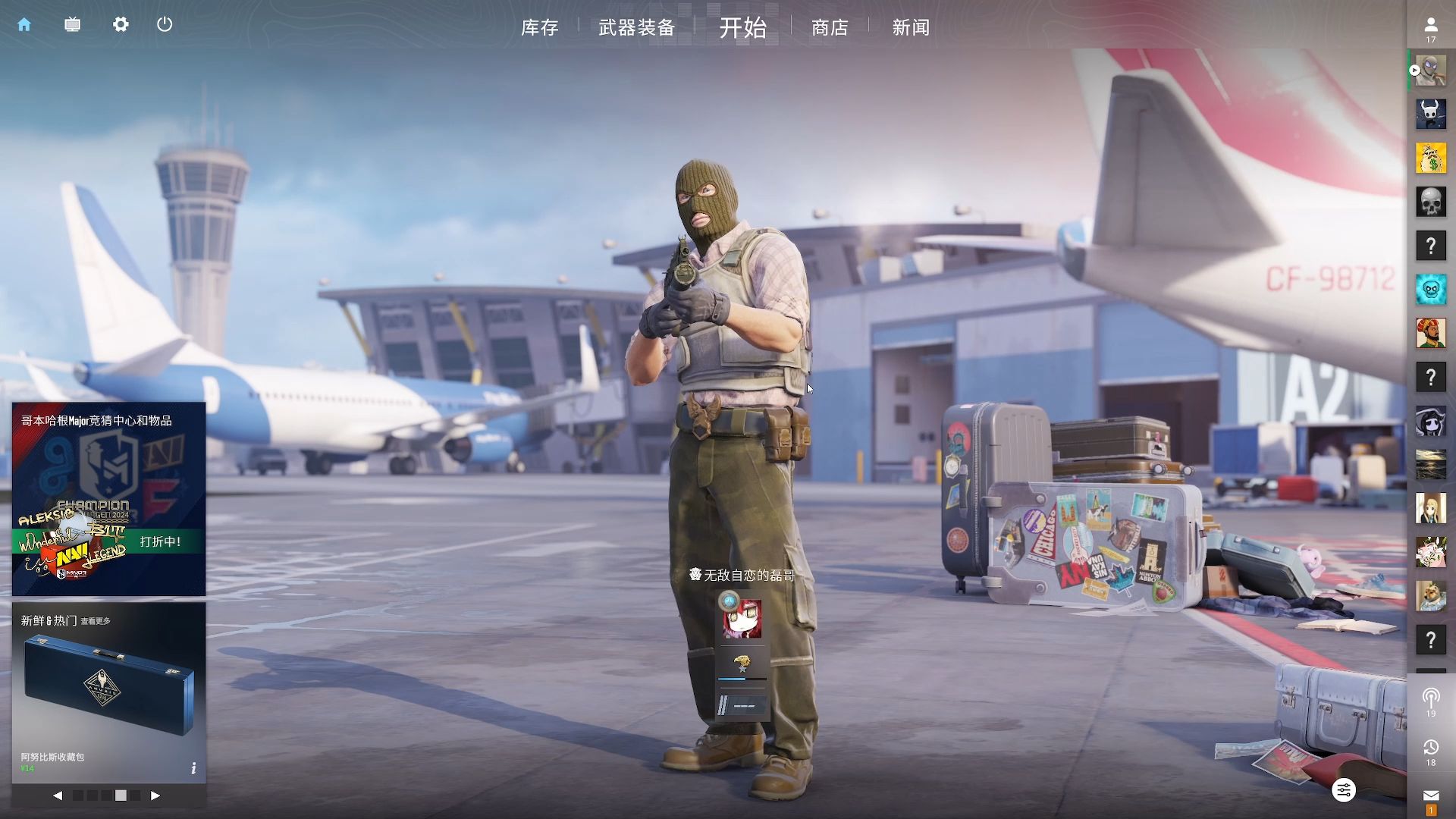 未上双时 未上双时