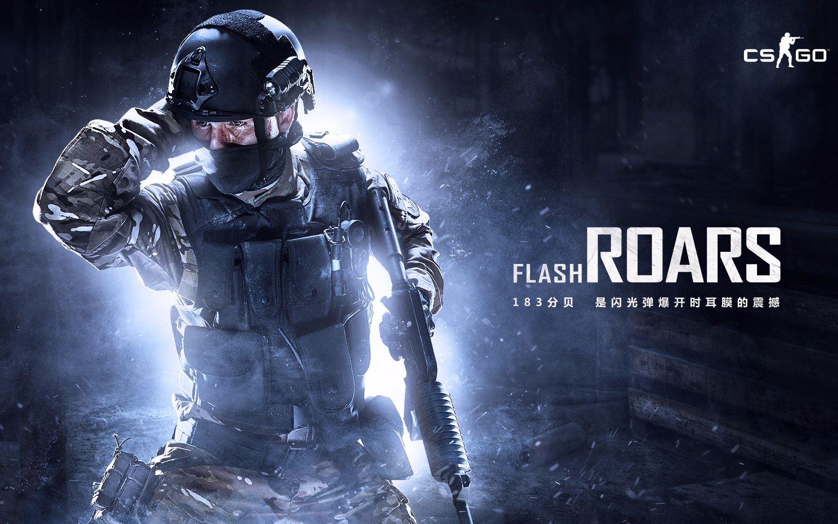 若能以透明 若能以透明