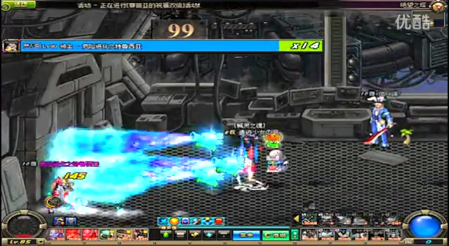 两射一传 两射一传