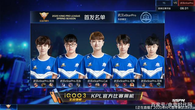 高效终结 高效终结