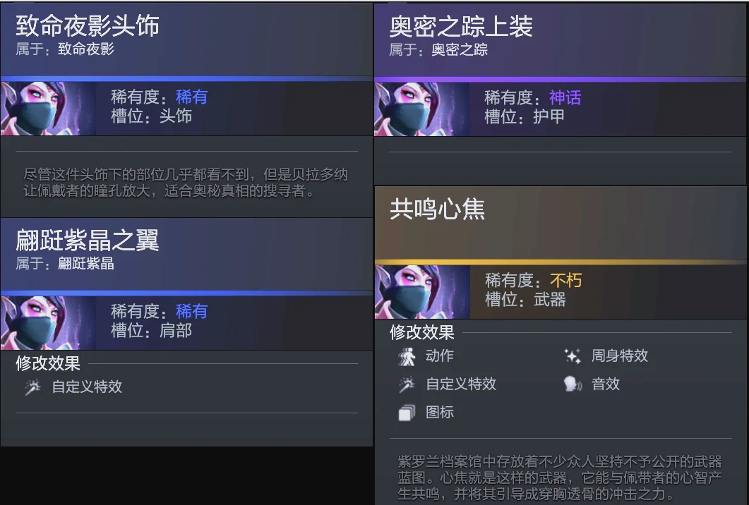方面