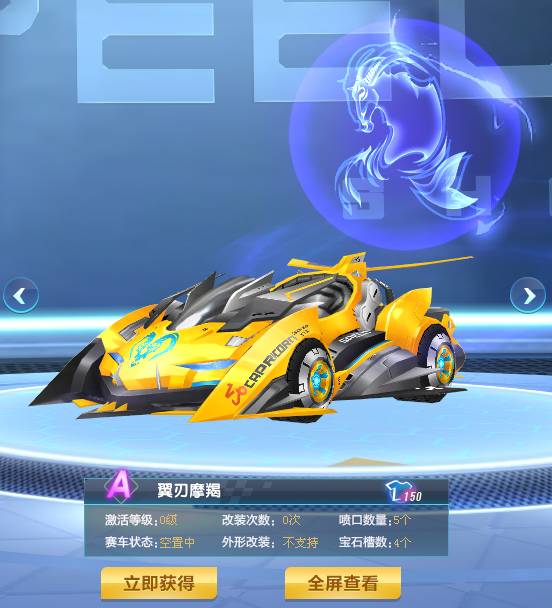 经科学研究